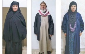 معلومات جديدة عن شقيقة البغدادي.. اليكم التفاصيل