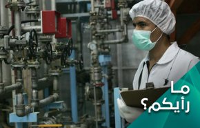بعد الخطوة النووية الايرانية الرابعة.. ماهي السيناريوهات؟