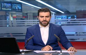 نشرة الاخبار من قناة العالم الساعة 07:00 بتوقيت غرينتش 07-11-2019