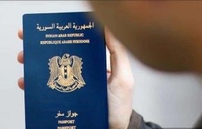 الرحمون يكشف مصير جواز السفر الالكتروني السوري