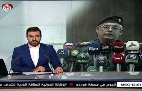 نشرة الاخبار من قناة العالم الساعة 10:00 بتوقيت غرينتش 07-11-2019
