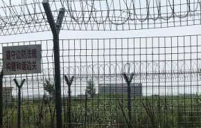 كوريا الجنوبية تطرد مواطنين شماليين لتورطهما في جرائم قتل