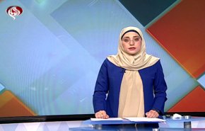 نشرة الاخبار الاقتصادية من قناة العالم 15:30 بتوقيت غرينتش 08-11-2019