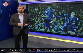 نشرة الاخبار الرياضية من قناة العالم 11:45 بتوقيت غرينتش 09-11-2019
