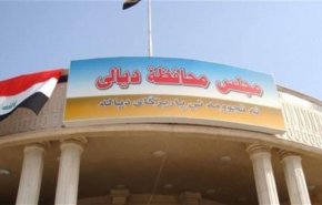 بعد محاولته لحرق ملفات... هروب مدير في مجلس ديالى وزوجته لجهة مجهولة
