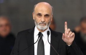 كيف رد جعجع على موقف بومبيو الاخير؟