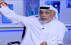 شاهد... اسم عائلتها حرم طالبة بحرينية من البعثة !