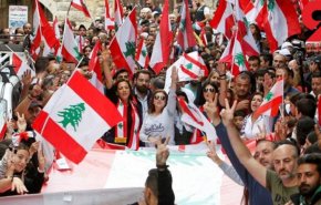 صورة/ تغريدة مواطنة لبنانية حول ايران تثير الاهتمام في مواقع التواصل