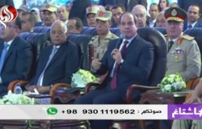 هاشتاغ.. السيسي يعود إلى الواجهة بفضيحة جديدة