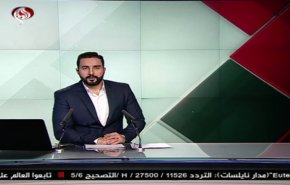 نشرة الاخبار من قناة العالم الساعة 10:00 بتوقيت غرينتش 10-11-2019

