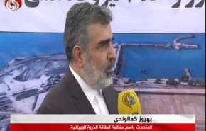 ايران تواصل بناء المفاعلات وتعزز انتاجها للطاقة الكهربائية النووية