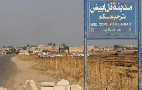 مقتل 8 اشخاص بإنفجار قنبلة في تل ابيض بريف حلب