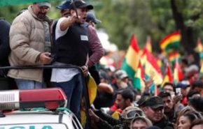 الخارجية الروسية: ما حدث في بوليفيا هو انقلاب معد مسبقا