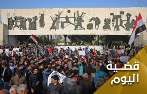 العراقيون أذكى من أن يقعوا في الفخ الأمريكي