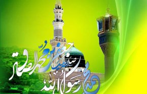 هُداكَ يا سيدَ الثَّقَلَينِ مُلهِمُنا