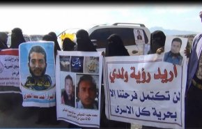 اليمن.. نساء عدن يطالبن بالكشف عن مصير أبنائهن