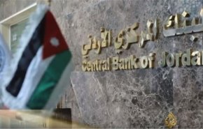 ارتفاع معدلات التضخم في الأردن
