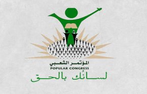 السودان.. المؤتمر الشعبي يتهم الحكومة بعدم الجدية في تحقيق السلام