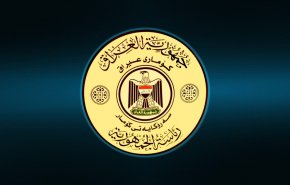 رئاسة الجمهورية العراقية: الإصلاح قرار عراقي بامتياز