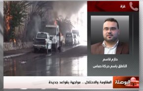 حماس: سنقرر طريقة الرد على جريمة الاحتلال