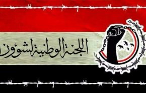 لجنة الأسرى اليمنية تحرر دفعة جديدة من الأسرى في الجوف