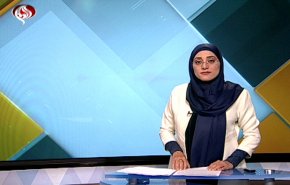  نشرة الاخبار الاقتصادية من قناة العالم 15:30 بتوقيت غرينتش 12-11-2019 