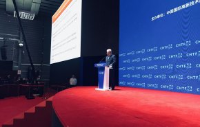 إيران مستعدة للتعاون العلمي و التقني مع جميع الدول