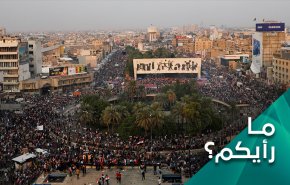 استنادا بالمستجد.. إلى أين يذهب المتظاهرون العراقيون؟