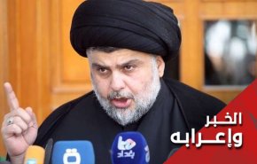 الصدر يحذر المتظاهرين من أنامل تعبث بالكيبورد