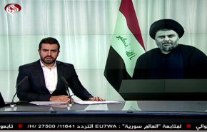  نشرة الاخبار من قناة العالم الساعة 16:00 بتوقيت غرينتش 13-11-2019 