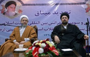 آية الله اراكي:صوت الوحدة يصدح بانحاء العالم الاسلامي