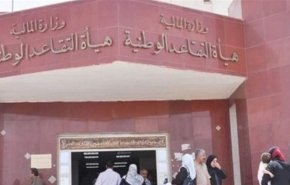 قانون التقاعد العراقي.. اقل راتب سيكون 500 الف دينار