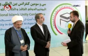 شاهد.. ماهية شعار مؤتمر الوحدة الإسلامية ودلالاته؟