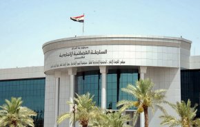 القضاء العراقي يشكل محكمة مركزية كبرى لمكافحة الفساد