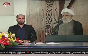 نشرة الاخبار من قناة العالم الساعة 10:00 بتوقيت غرينتش 14-11-2019
