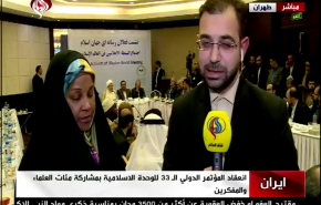 الاعلامية مرضية هاشمي: الغرب يسعى لضرب الوحدة الاسلامية+فيديو