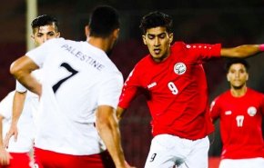 تصفيات مونديال قطر.. اليمن يفوز على فلسطين