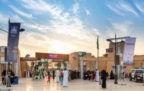 هؤلاء ضحايا هجوم حديقة الملز في الرياض