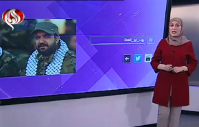 شاهد...مواقف المغردين على مواقع التواصل من جريمة اغتيال  بهاء ابو العطا  