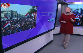  ردود المغردين  حول اعلان الرئاسة العراقية ما يتعلق بالاصلاح