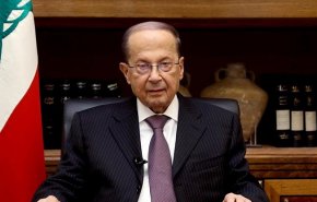 عون يحدد أولى اهتمامات الحكومة العتيدة
