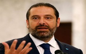 لبنان.. مكتب الحريري يهاجم التيار الوطني الحر 
