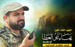 خبراء إسرائيليون: الاغتيالات ضد الفلسطينيين عديمة الجدوى