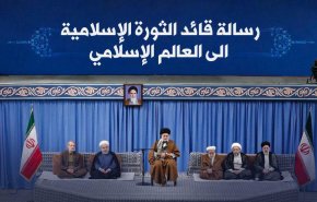 أهم ما تضمنته رسالة قائد الثورة للعالم الاسلامي