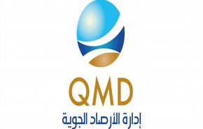 الأرصاد الجوية القطرية تحذر من أمطار رعدية ورياح قوية