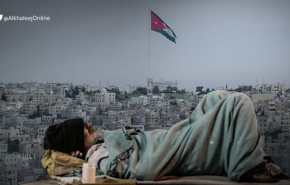 مشكلة البطالة أكثر القضايا إلحاحا في الأردن