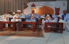 موريتانيا ..إذاعة القرآن تطلق ندوة حول السيرة النبوية