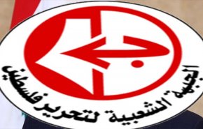 الجبهة الشعبية لتحرير فلسطين تؤكد ضرورة انهاء الانقسام الداخلي