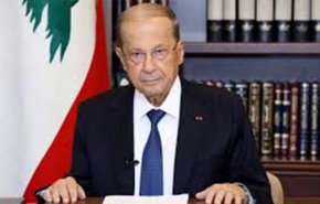 عون يكشف سبب تأخر تشكيل الحكومة