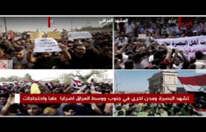 باختصار ... المشهد العراقي بين الاحتجاج والاصلاح